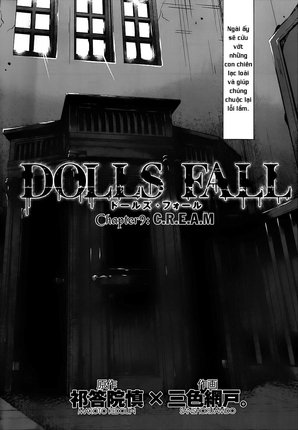 Dolls Fall Chapter 9 - 7