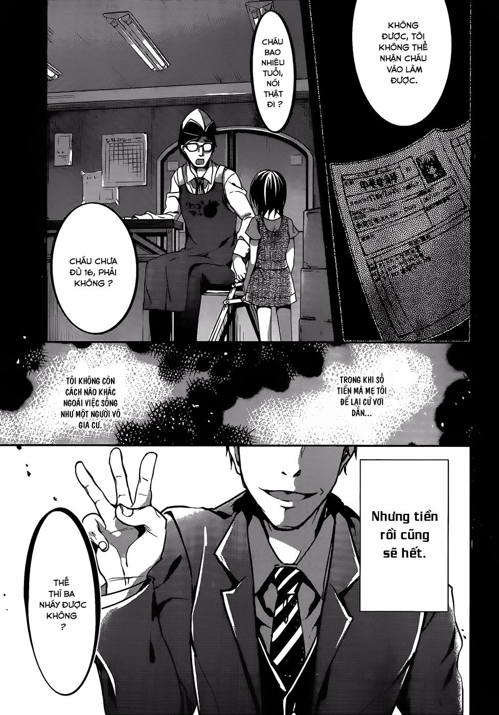 Dolls Fall Chapter 9 - 20