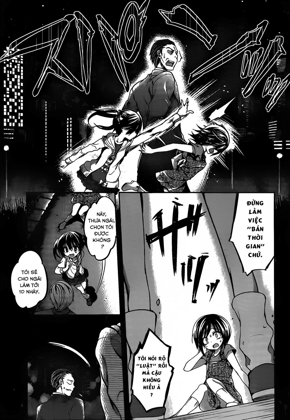 Dolls Fall Chapter 9 - 22