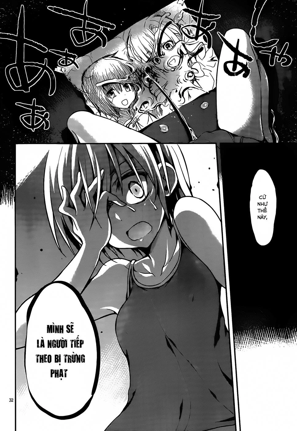 Dolls Fall Chapter 9 - 31