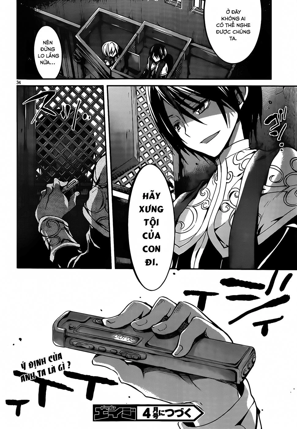 Dolls Fall Chapter 9 - 33