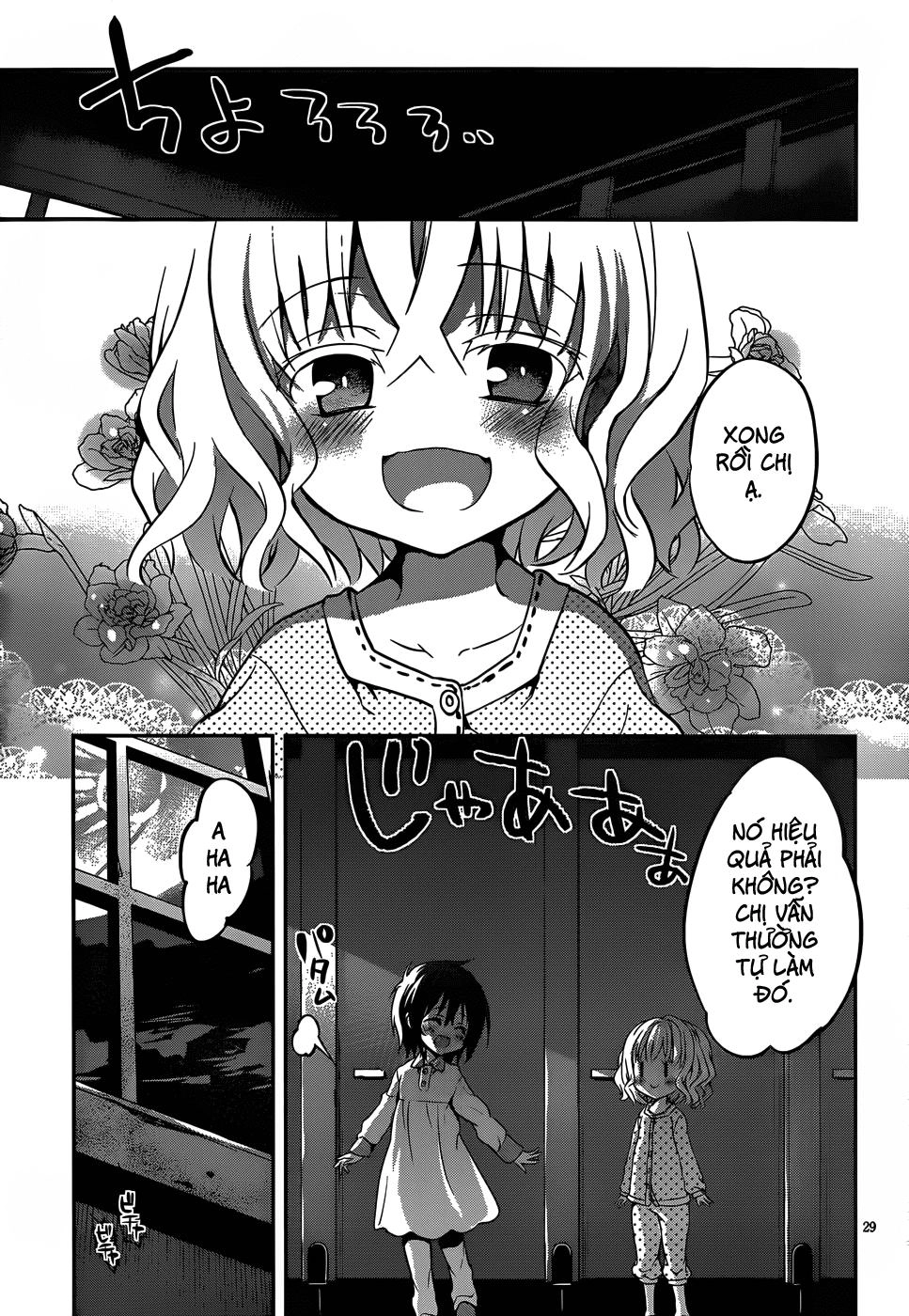 Dolls Fall Chapter 10 - 31