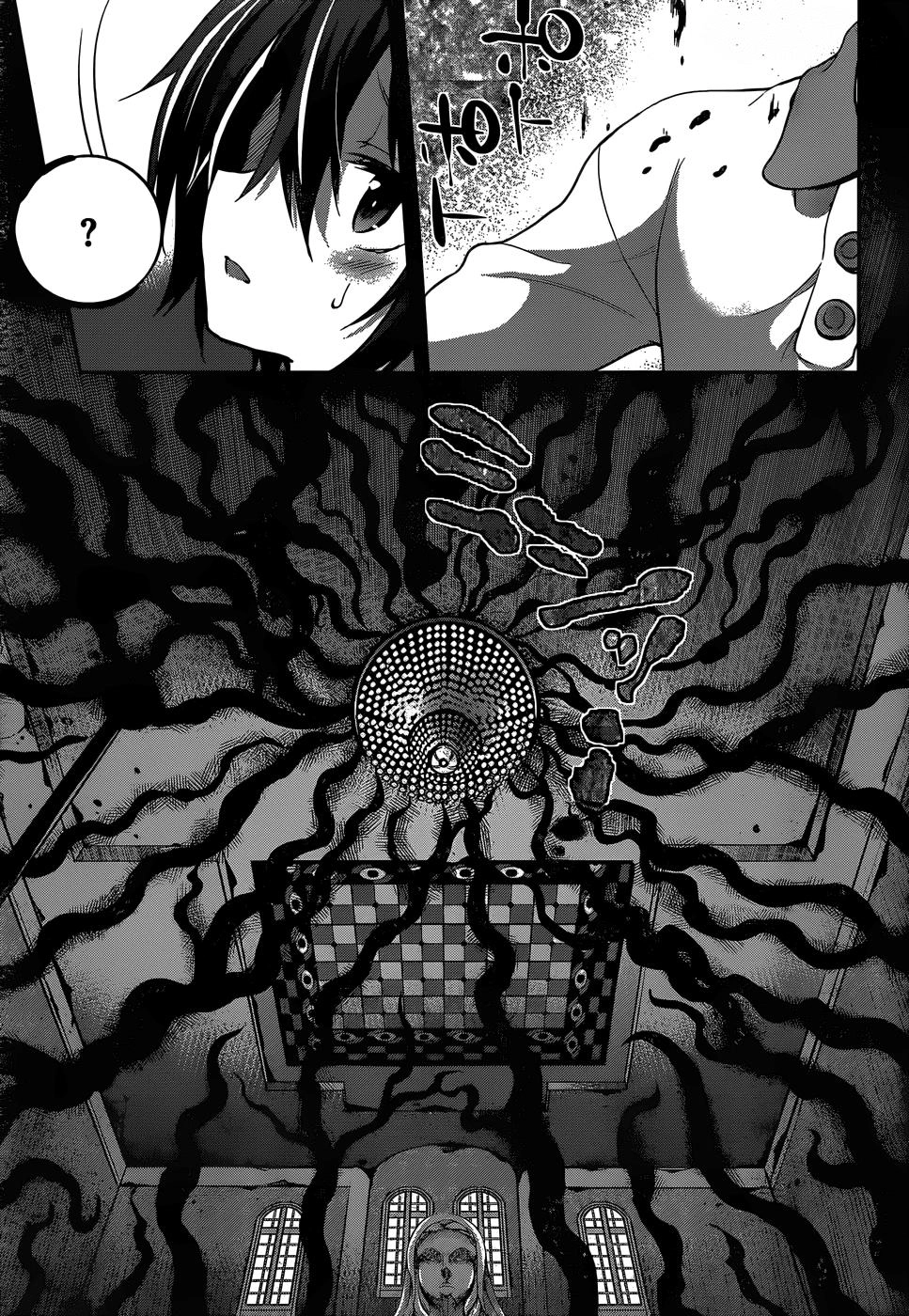 Dolls Fall Chapter 10 - 33