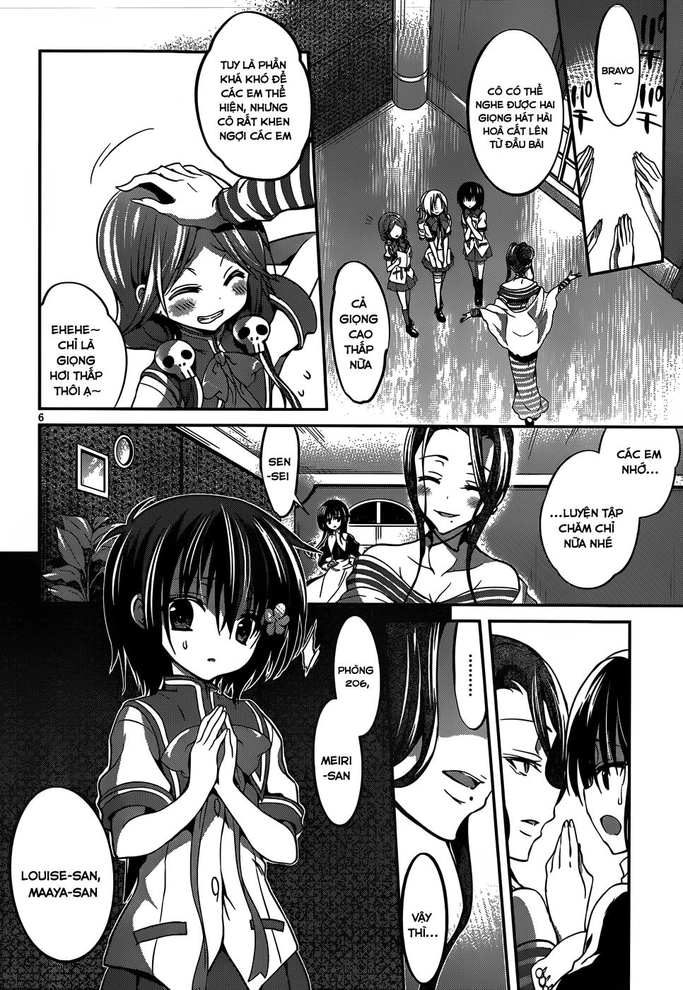 Dolls Fall Chapter 13 - 7