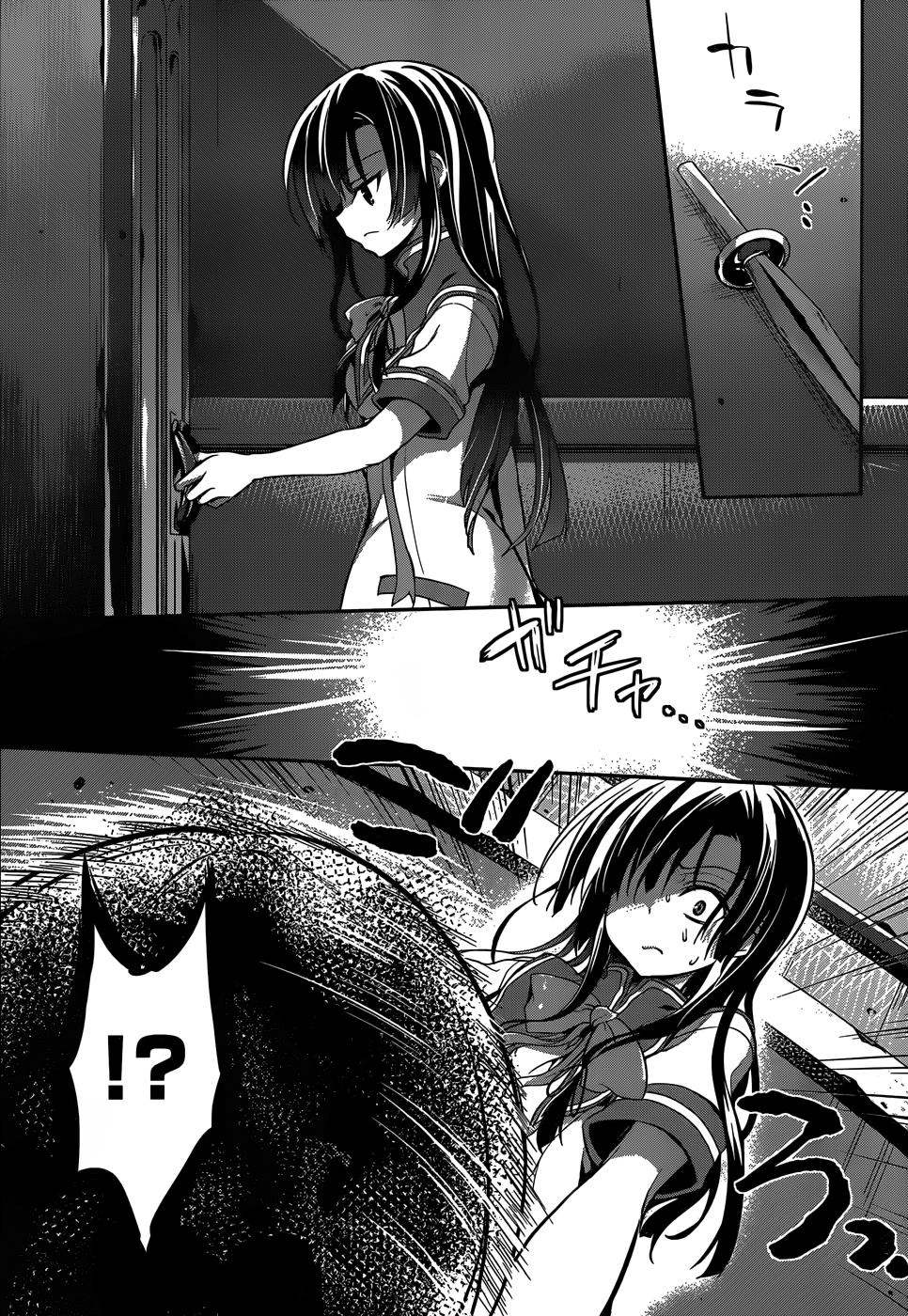 Dolls Fall Chapter 13 - 22