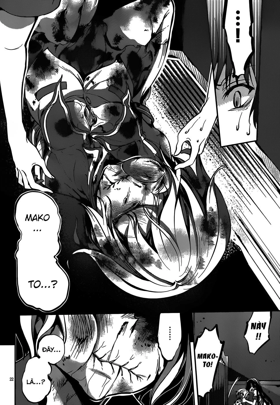 Dolls Fall Chapter 13 - 23