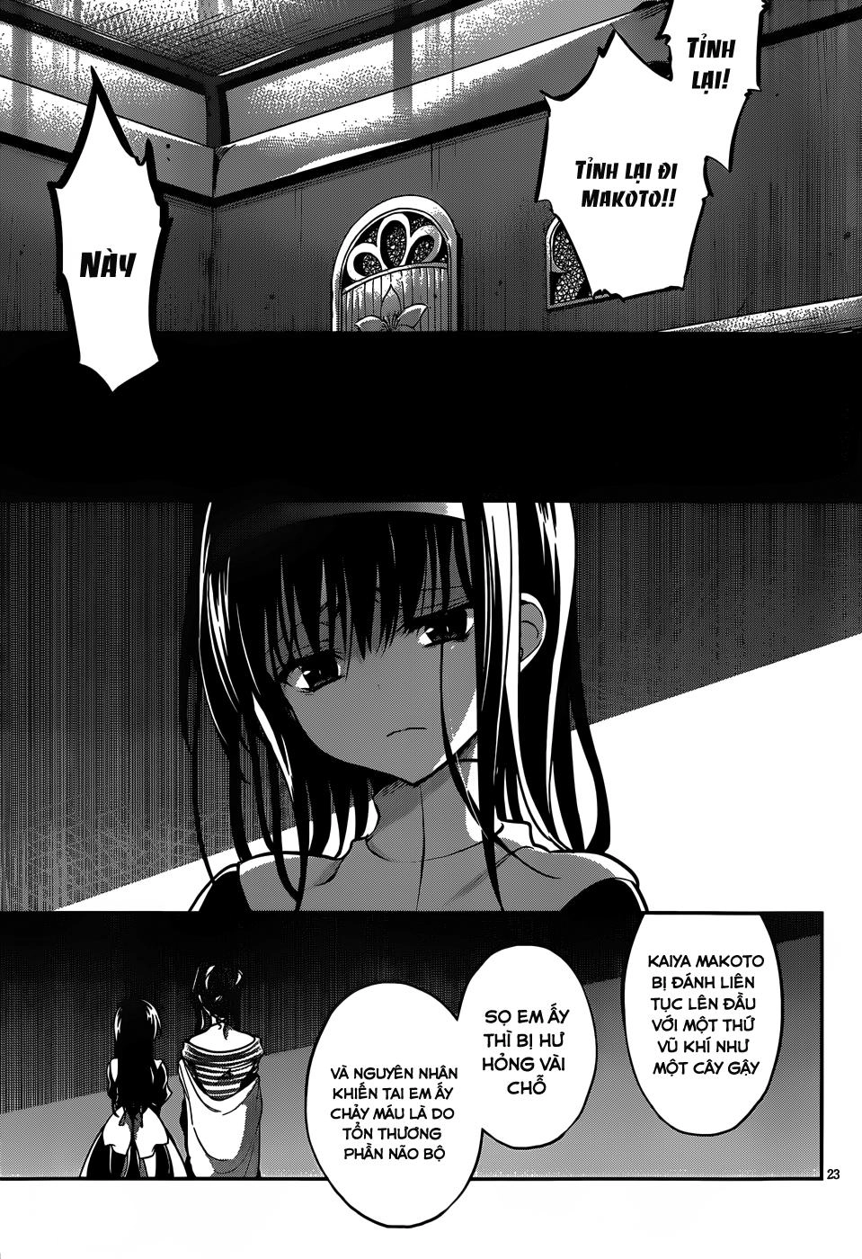 Dolls Fall Chapter 13 - 24