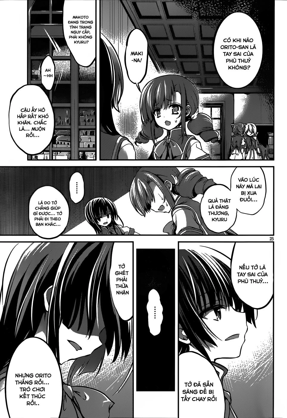 Dolls Fall Chapter 13 - 26