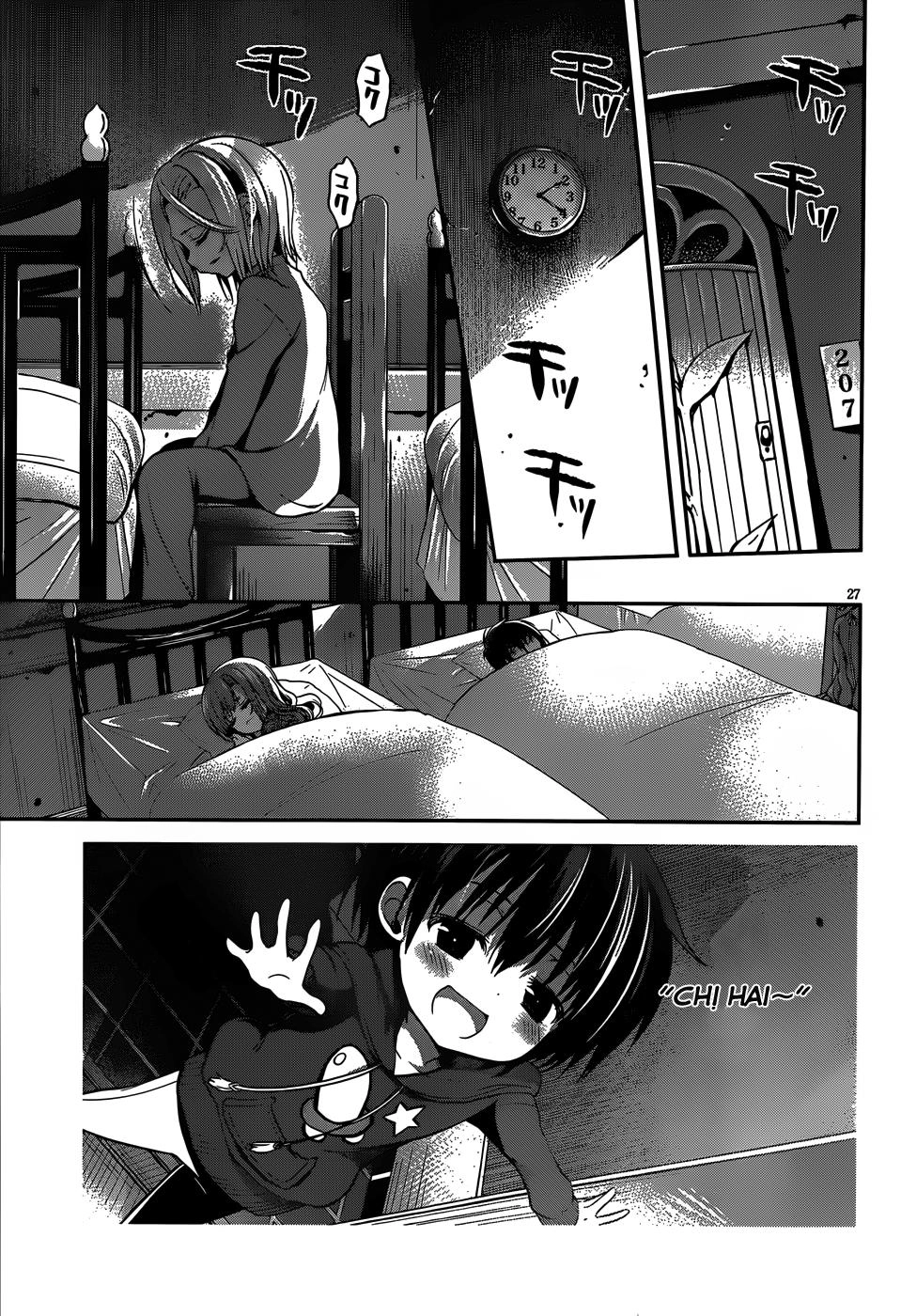 Dolls Fall Chapter 13 - 28