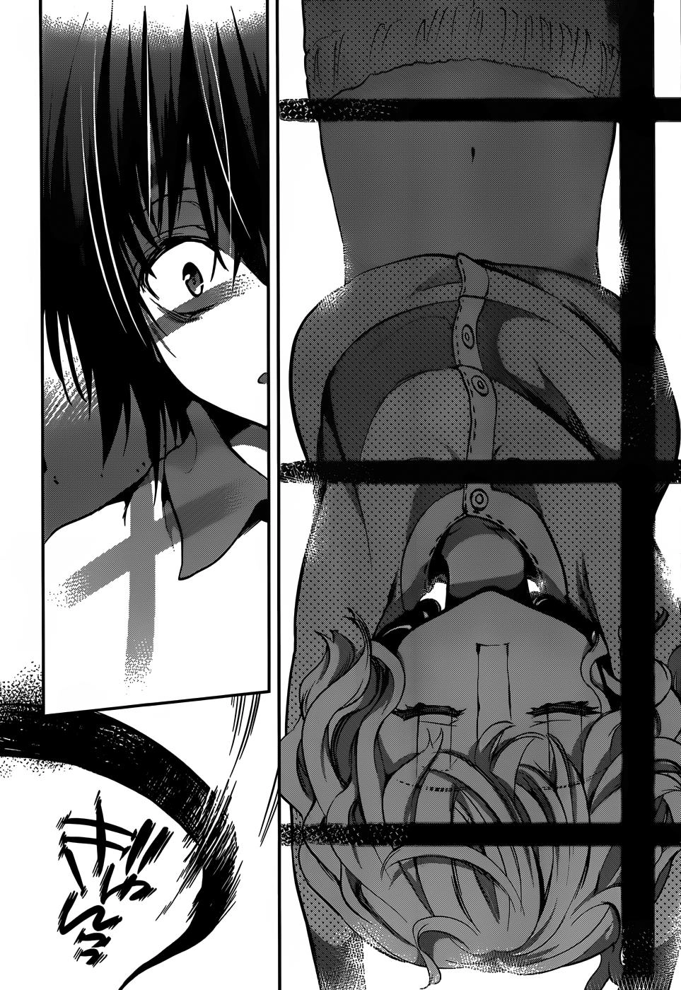 Dolls Fall Chapter 13 - 31