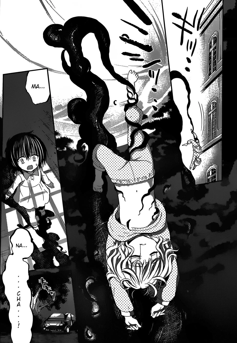 Dolls Fall Chapter 13 - 32