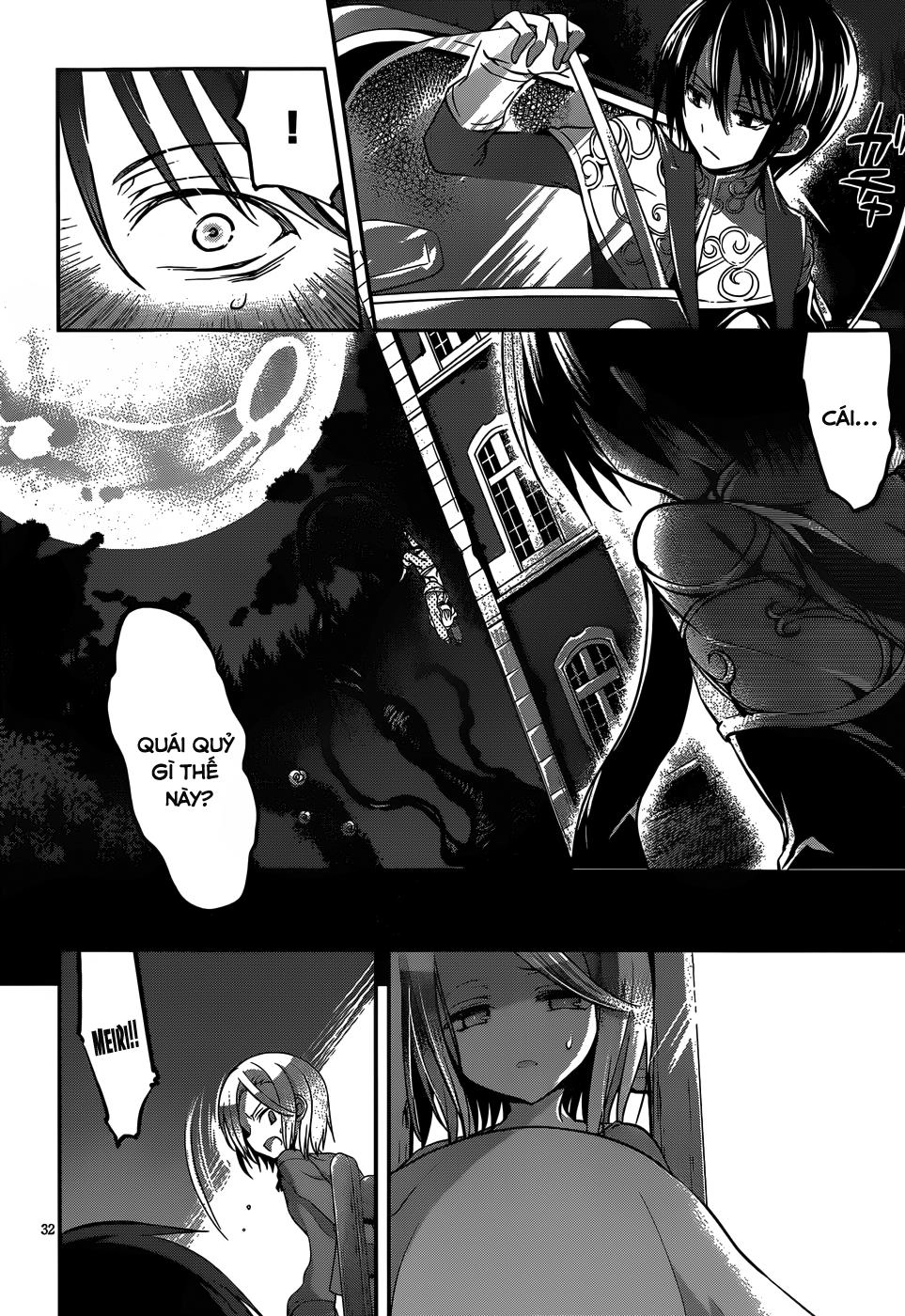 Dolls Fall Chapter 13 - 33