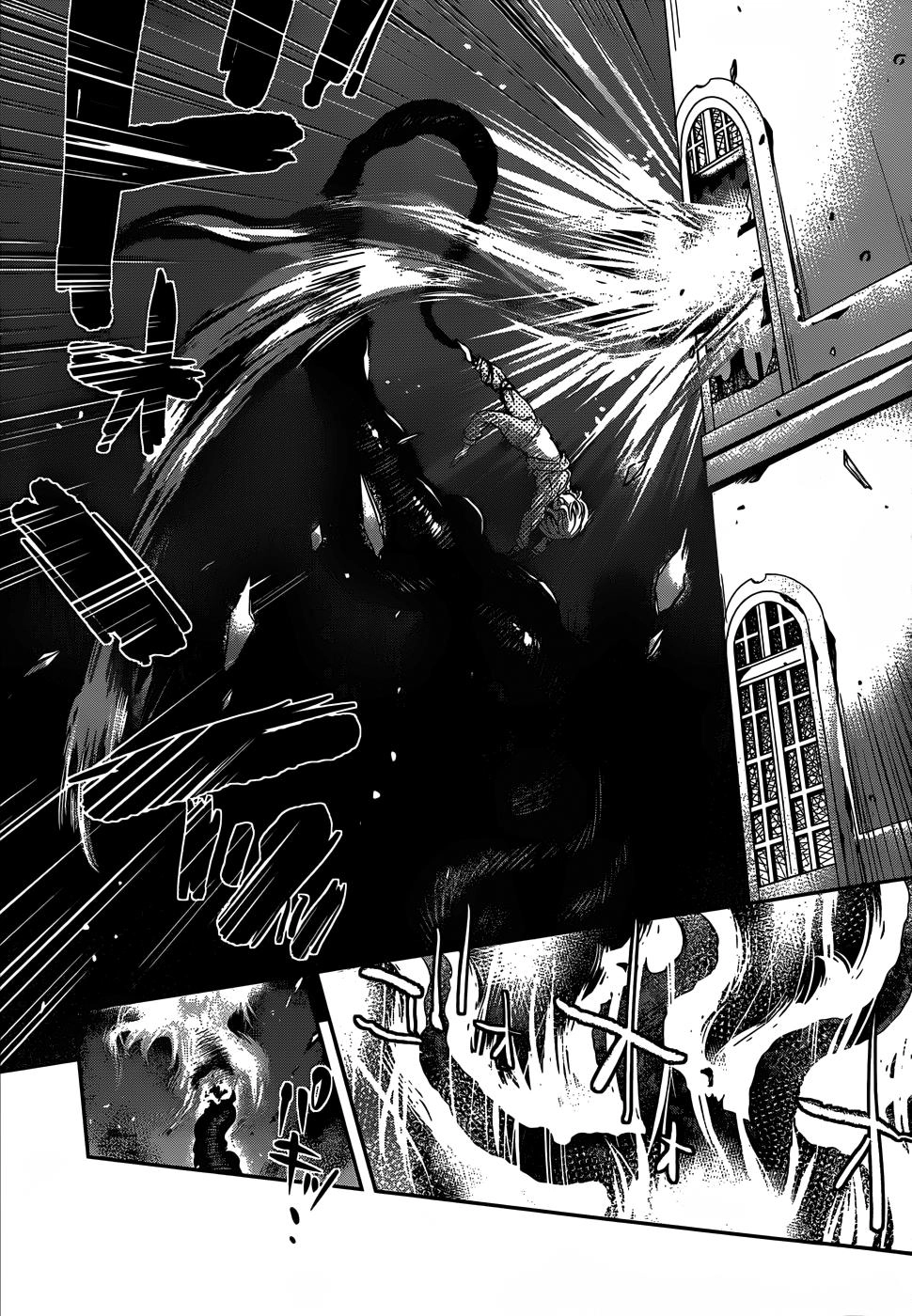 Dolls Fall Chapter 13 - 36