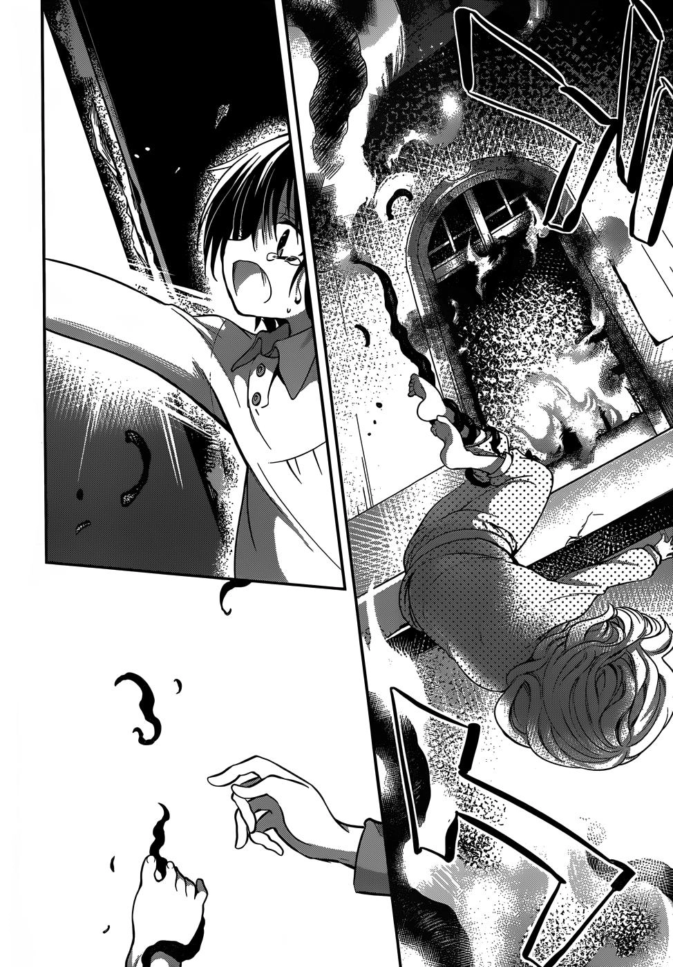 Dolls Fall Chapter 13 - 37