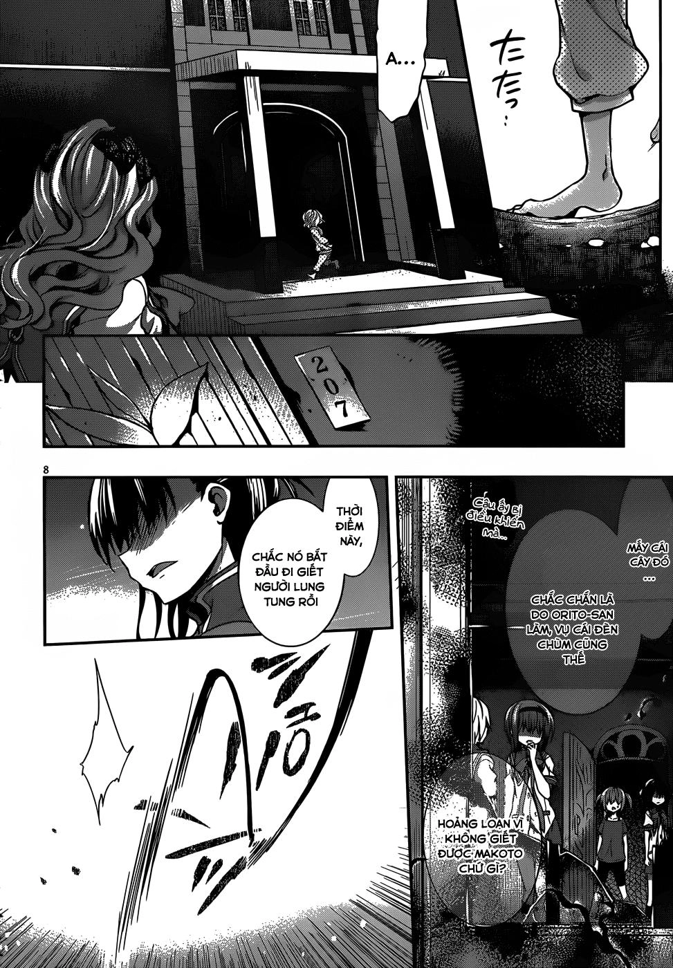 Dolls Fall Chapter 14 - 10