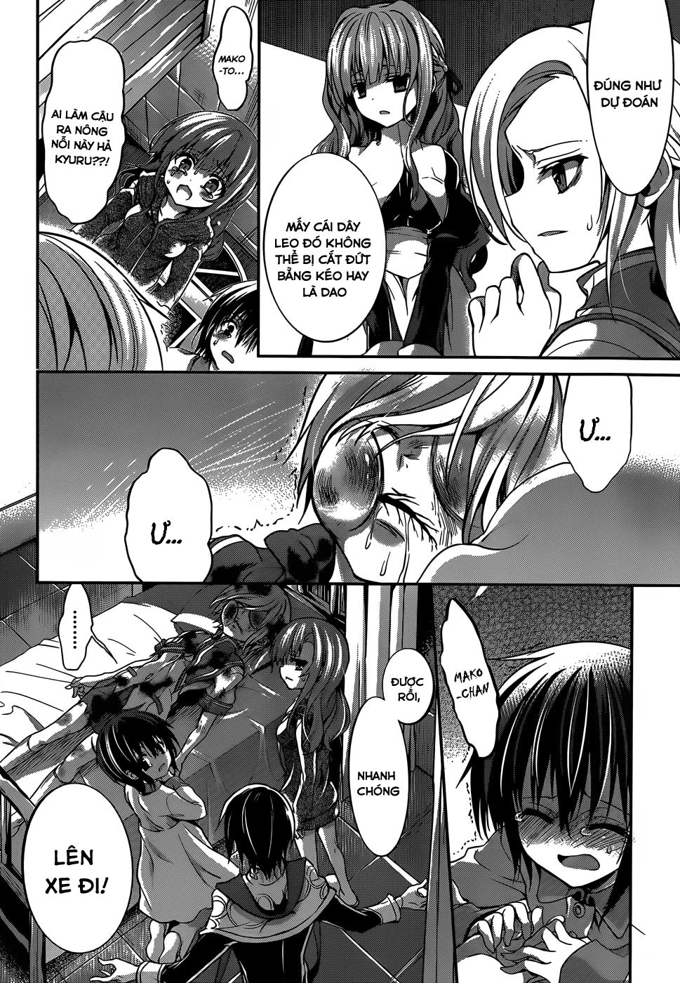 Dolls Fall Chapter 14 - 16