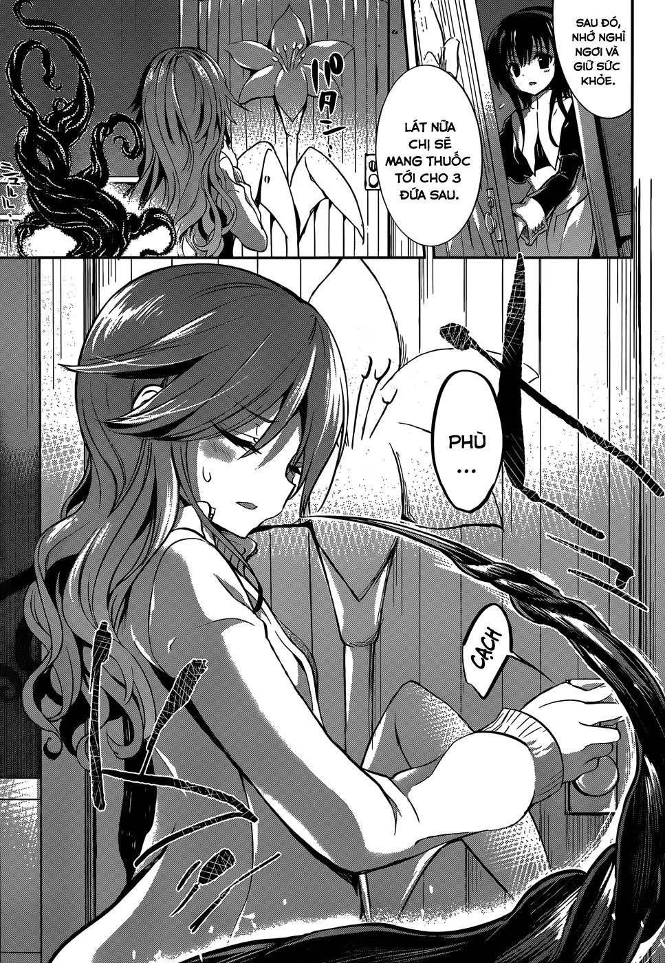 Dolls Fall Chapter 15 - 7