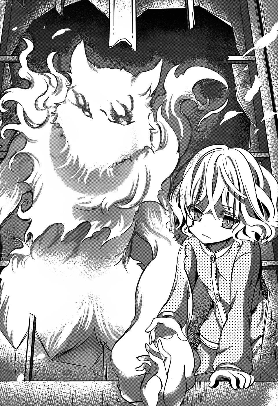 Dolls Fall Chapter 15 - 24