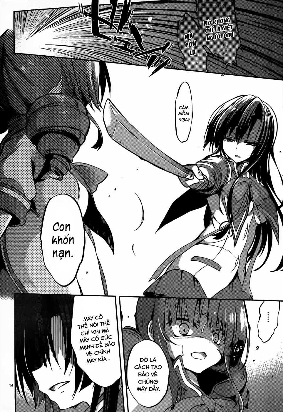 Dolls Fall Chapter 16 - 14