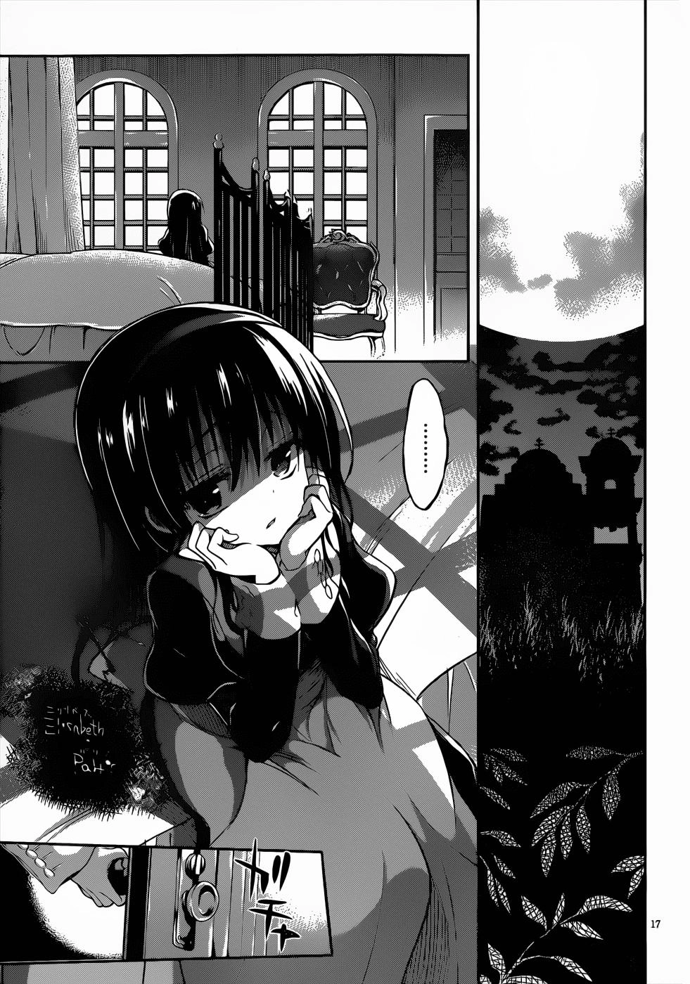 Dolls Fall Chapter 16 - 17