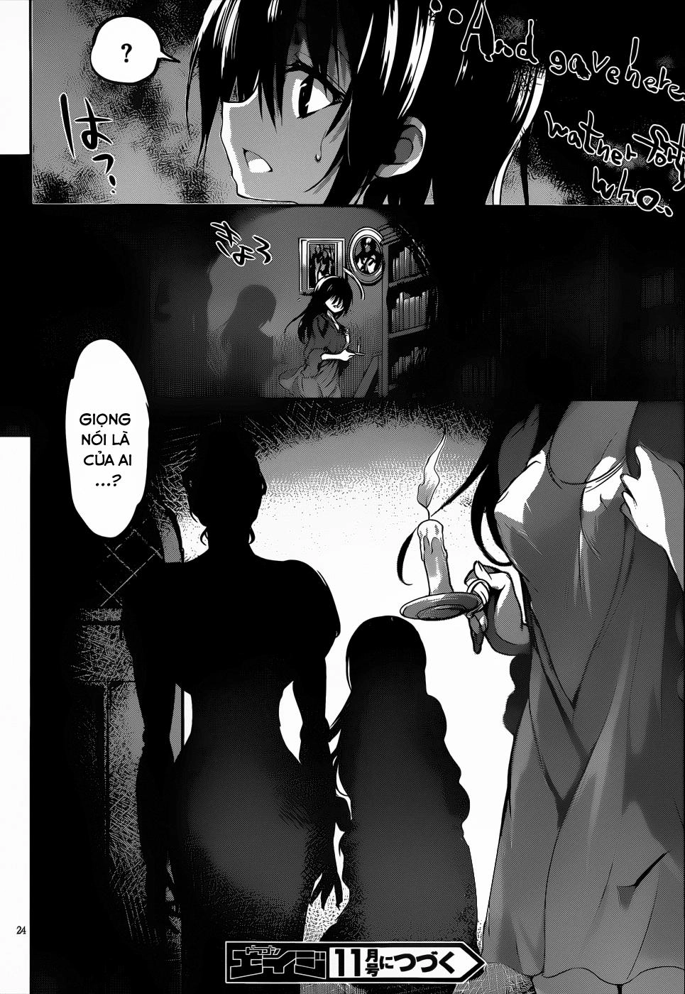 Dolls Fall Chapter 16 - 24