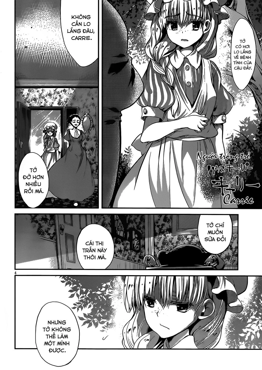 Dolls Fall Chapter 17 - 5