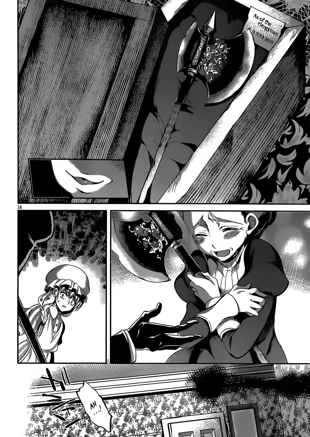 Dolls Fall Chapter 17 - 16