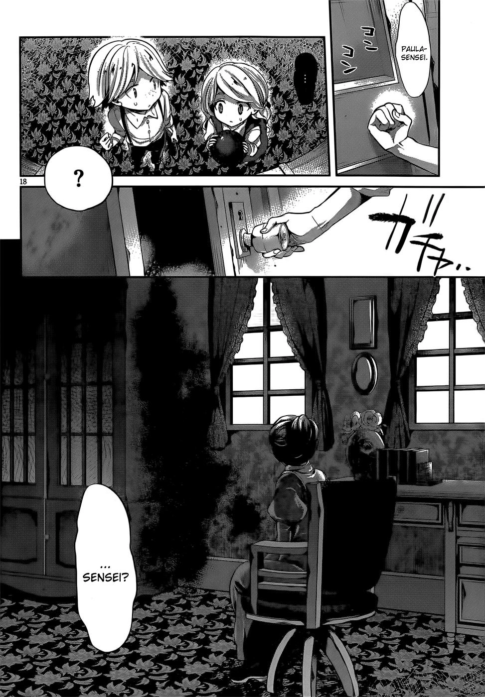 Dolls Fall Chapter 17 - 18