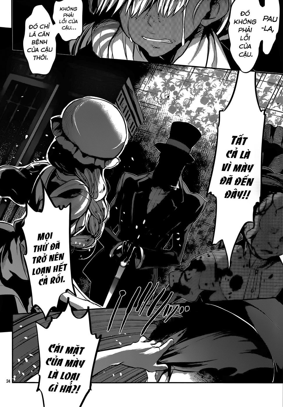 Dolls Fall Chapter 17 - 24