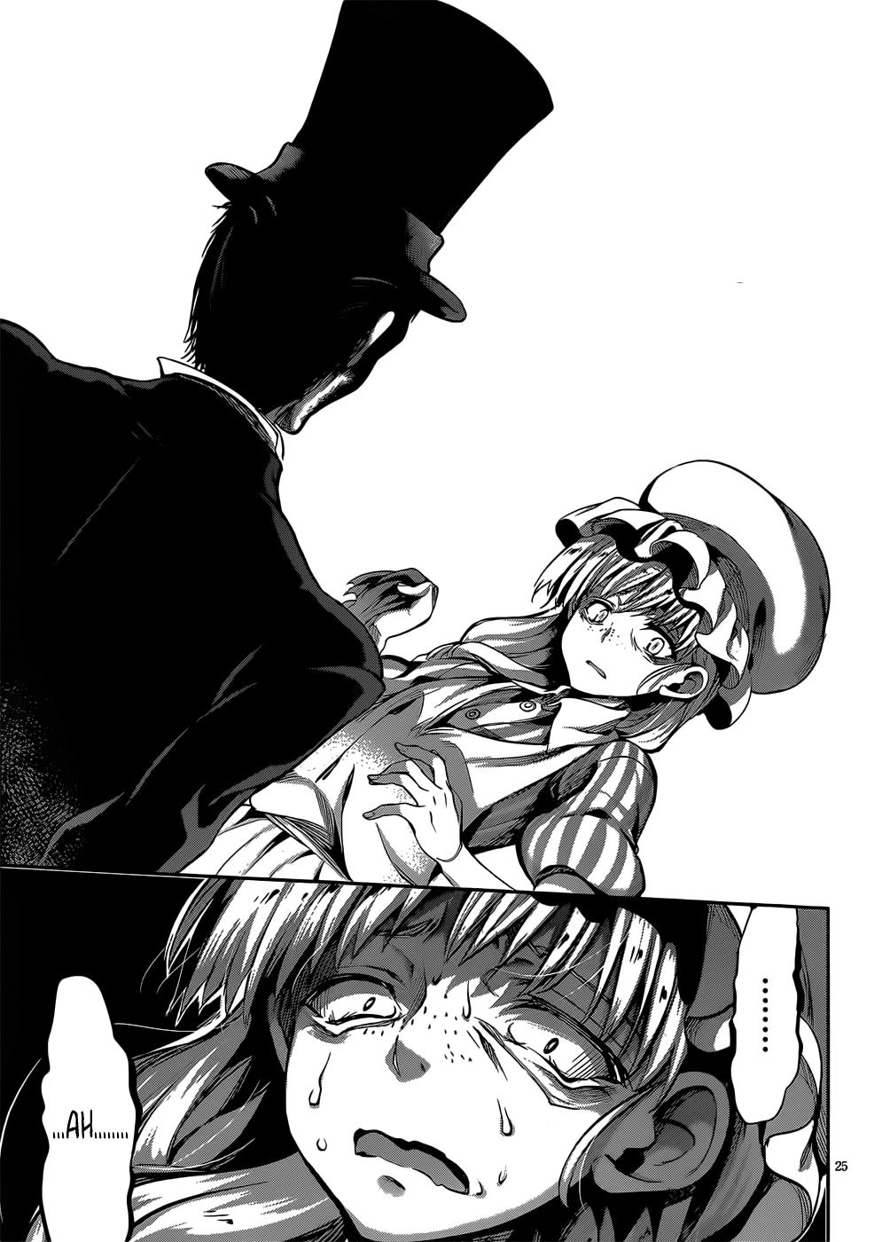 Dolls Fall Chapter 17 - 25