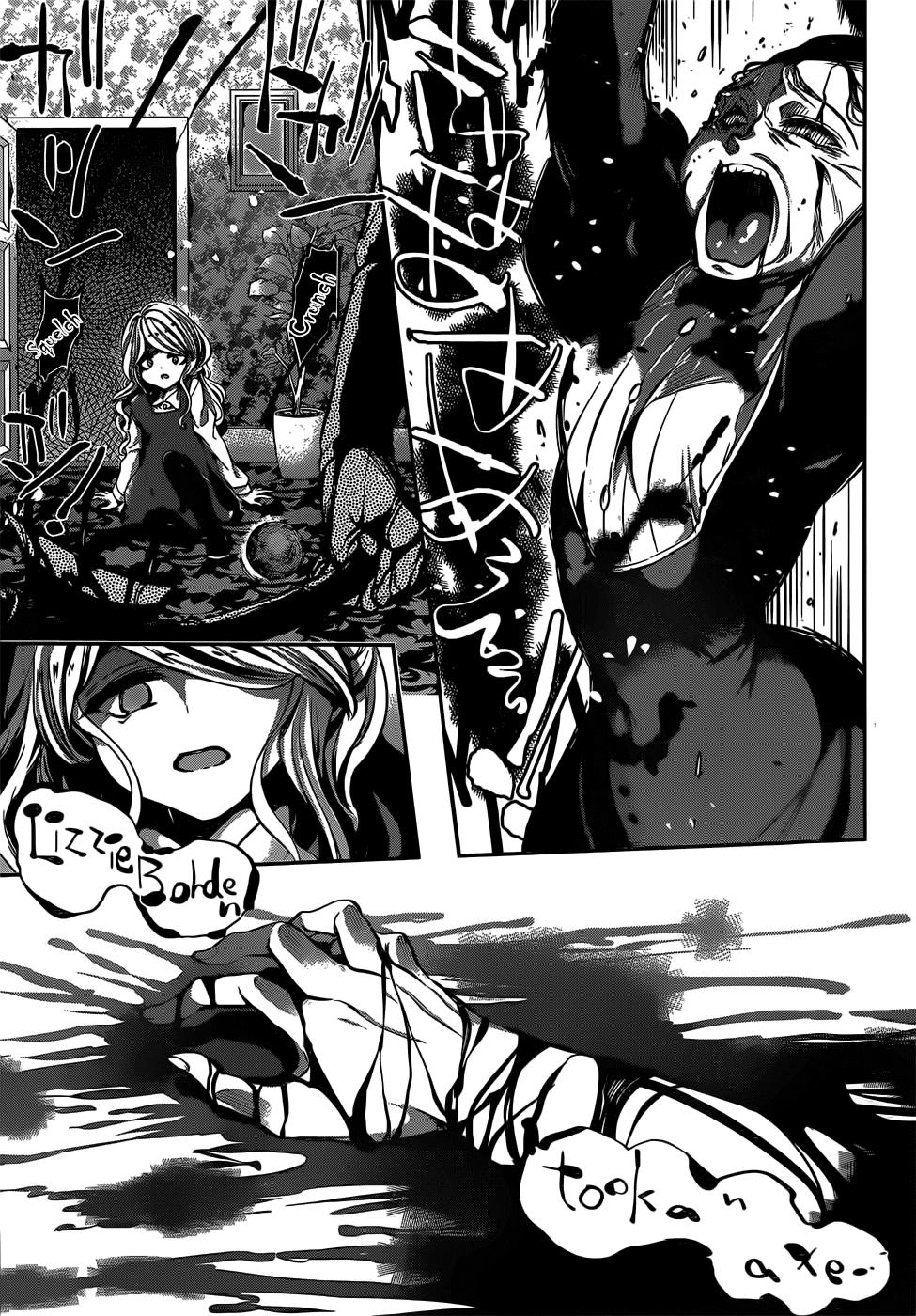 Dolls Fall Chapter 17 - 26