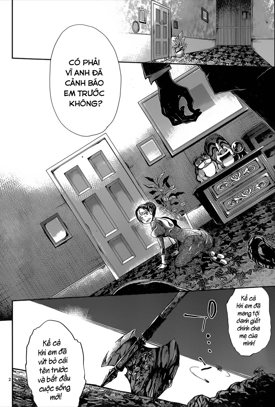 Dolls Fall Chapter 18 - 3