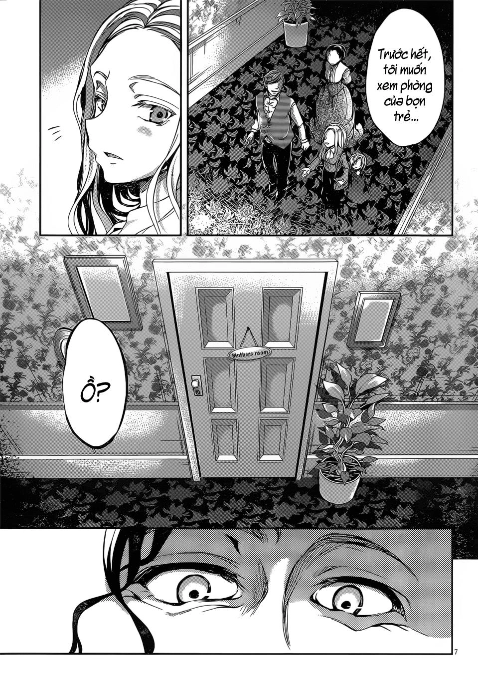 Dolls Fall Chapter 18 - 6