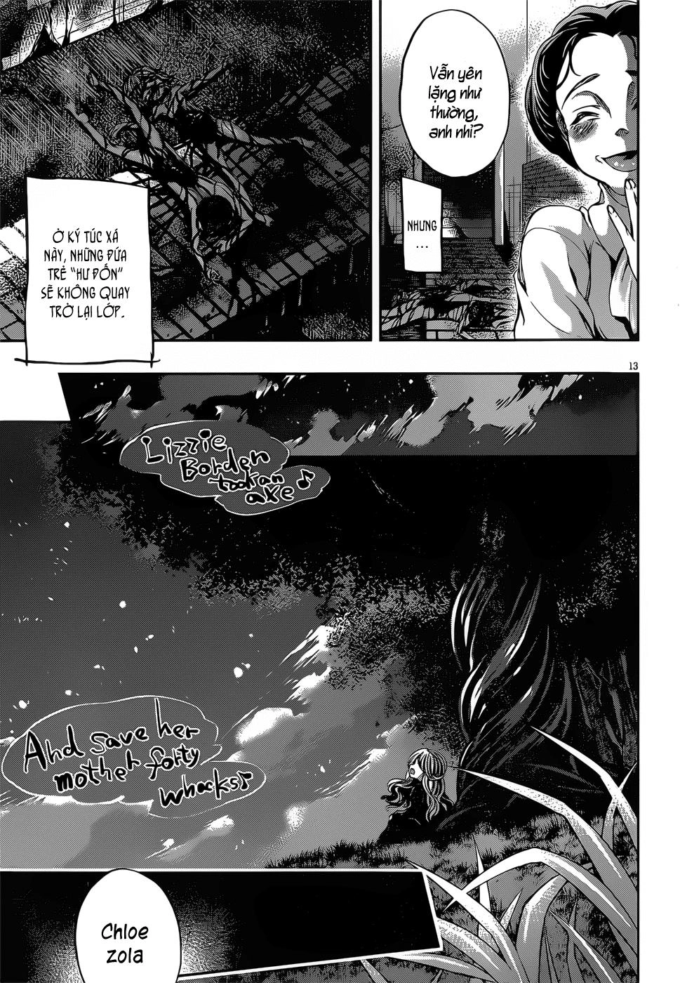 Dolls Fall Chapter 18 - 12