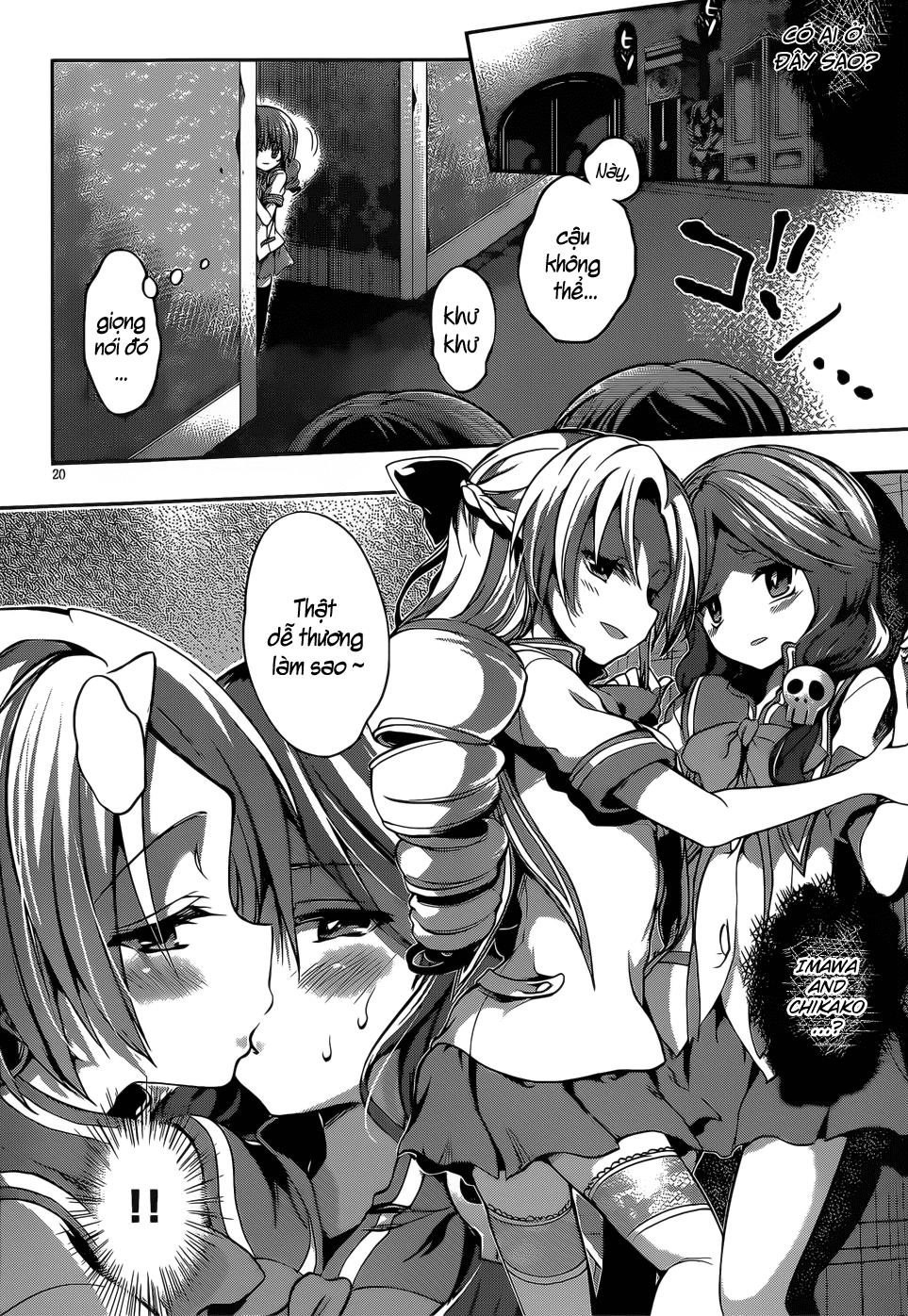 Dolls Fall Chapter 18 - 17