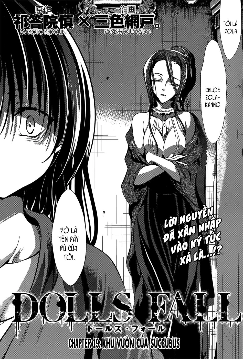 Dolls Fall Chapter 19 - 3