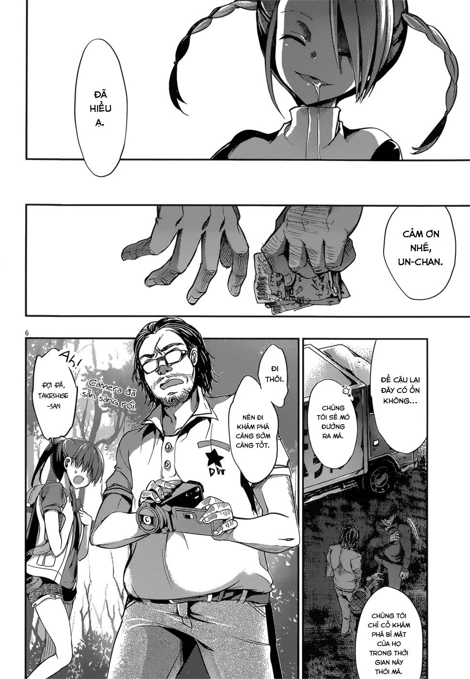 Dolls Fall Chapter 20 - 6