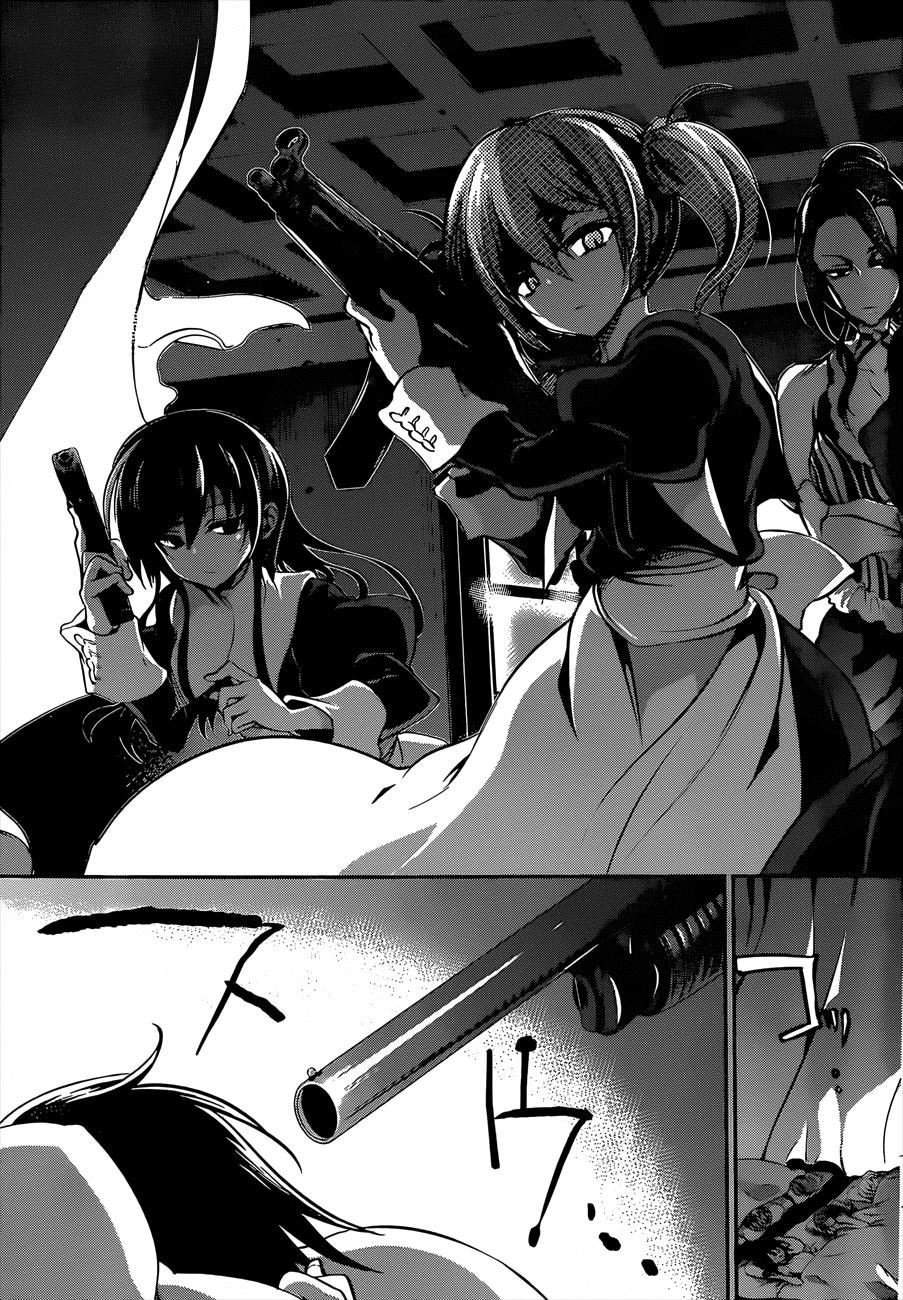 Dolls Fall Chapter 22 - 12