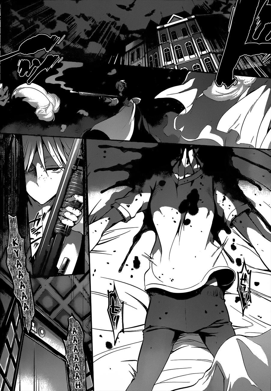 Dolls Fall Chapter 22 - 13