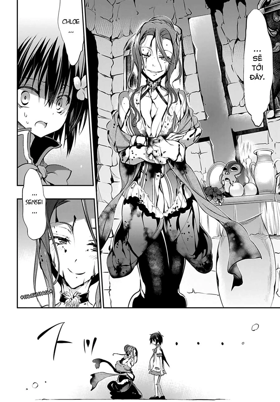 Dolls Fall Chapter 24 - 3