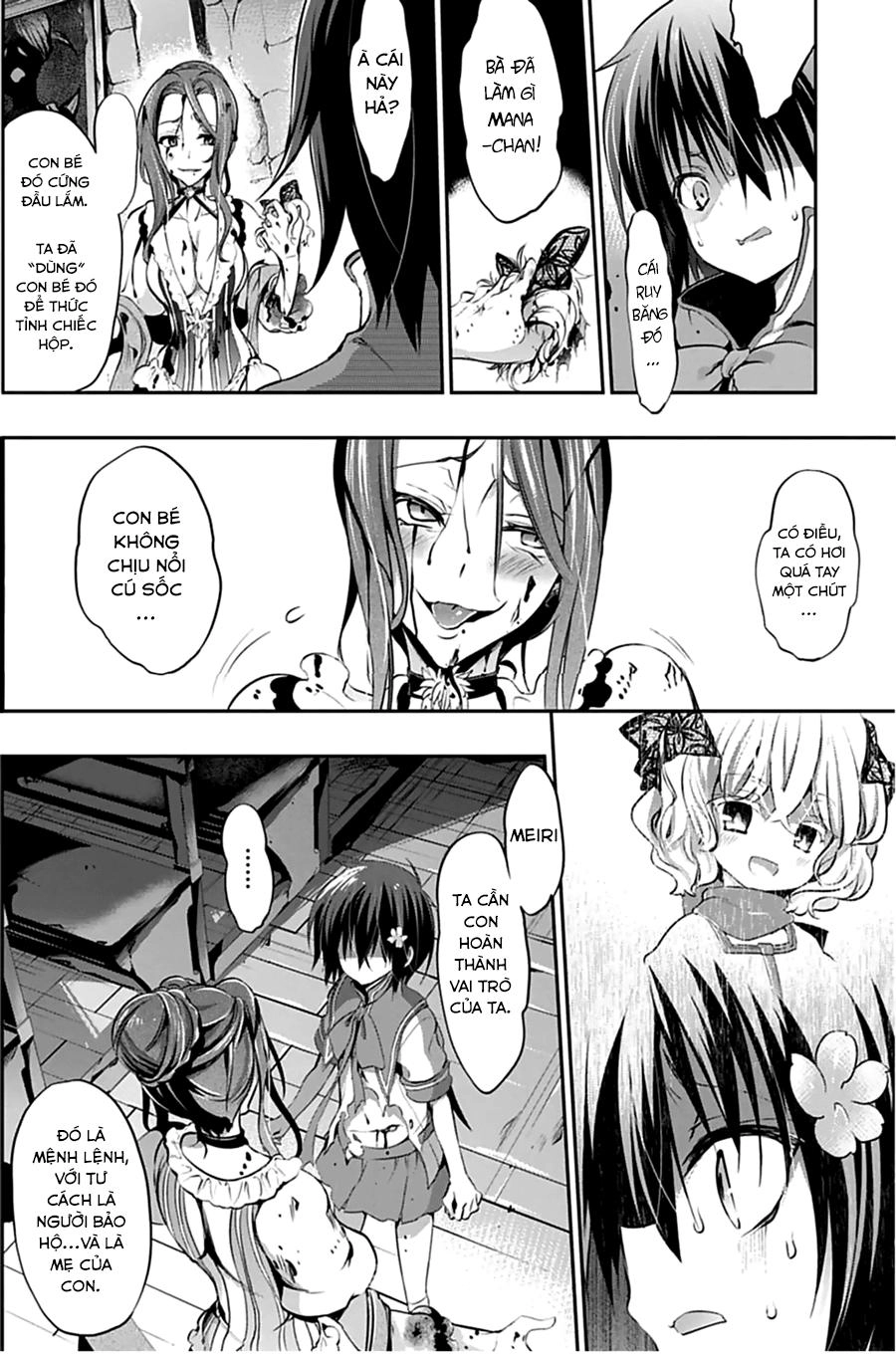 Dolls Fall Chapter 24 - 5