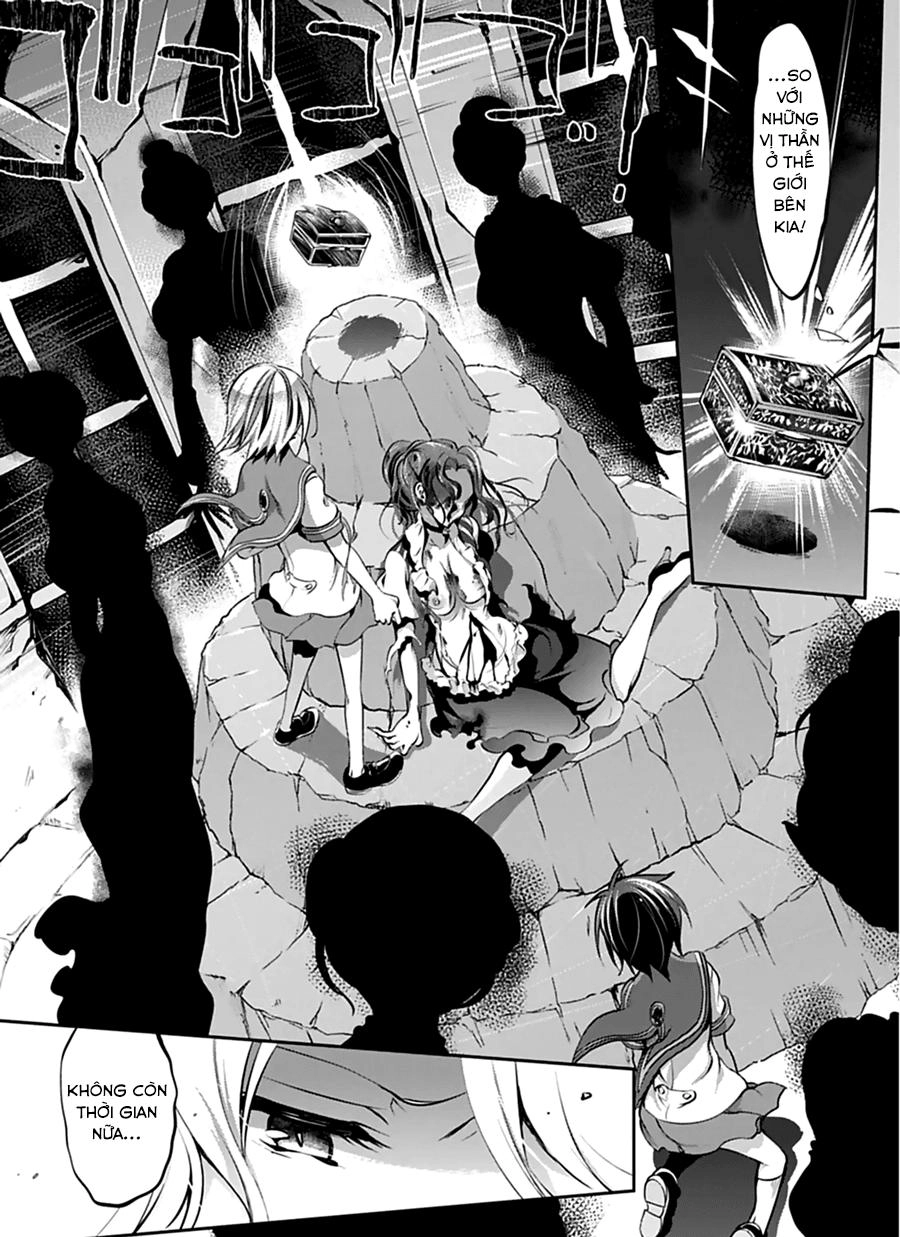 Dolls Fall Chapter 24 - 23