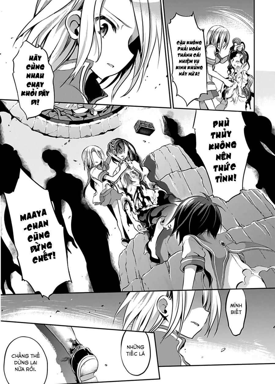 Dolls Fall Chapter 24 - 24