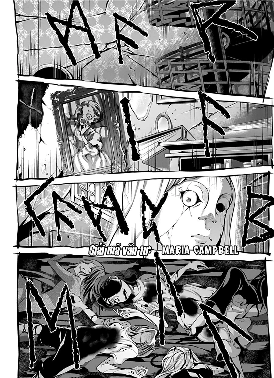 Dolls Fall Chapter 24 - 31