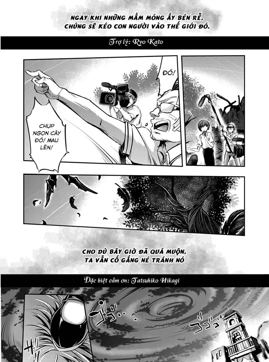 Dolls Fall Chapter 24 - 35