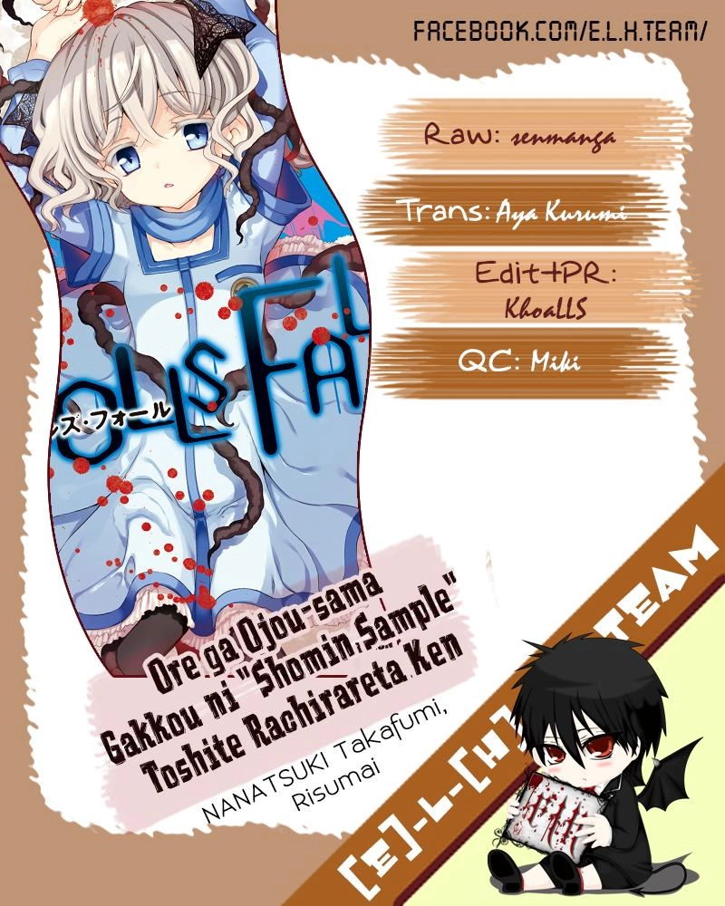 Dolls Fall Chapter 24 - 37