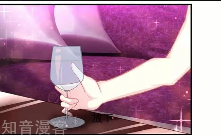 Tổng Tài Bá Đạo Xin Được Ôm Chapter 1 - 7