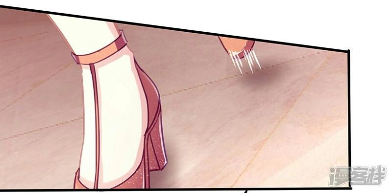 Tổng Tài Bá Đạo Xin Được Ôm Chapter 2 - 15