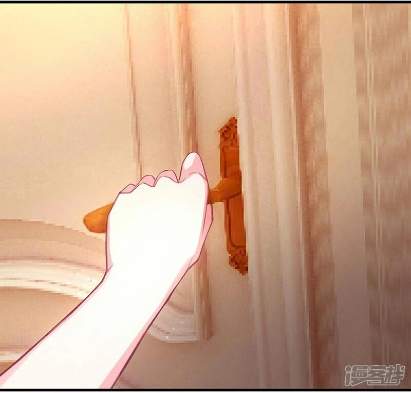 Tổng Tài Bá Đạo Xin Được Ôm Chapter 2 - 17