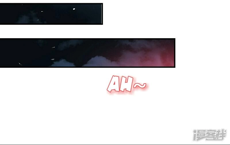 Tổng Tài Bá Đạo Xin Được Ôm Chapter 2 - 26